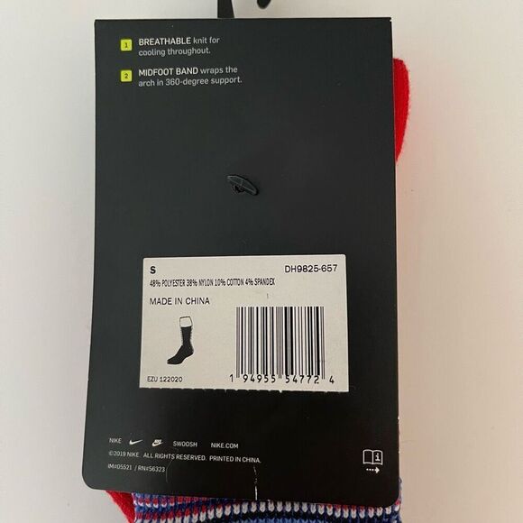 NWT Nike Elite Crew Basketball Socks - Small (3Y-5Y) (WMN 4-6) - Picture 6 of 7